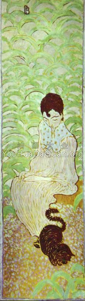 Sitting Woman with a Cat - 皮耶·勃纳尔